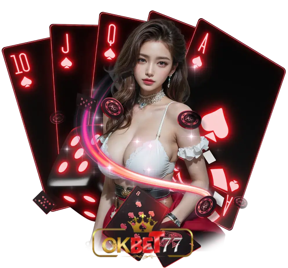 Okbet77 สล็อต